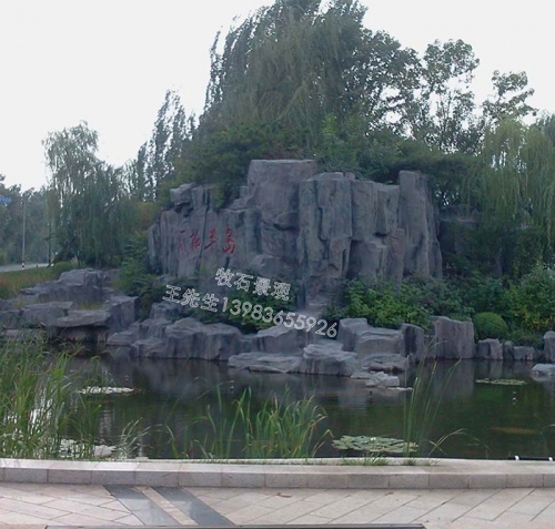上海水泥塑石假山